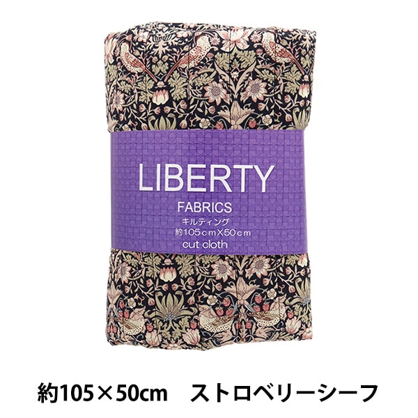生地 『リバティ・ファブリックス タナローンキルトカットクロス 約105