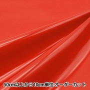 シルクスクリーン 『Tシャツくん シルクスクリーンインク