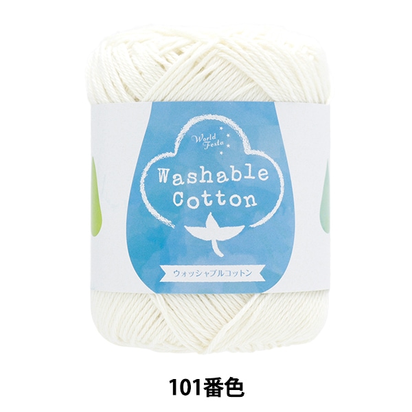 �ղ��ӻ� �إ����å���֥륳�åȥ� 101�ֿ� �ۥ磻�ȡ� �ڥ楶��䥪�ꥸ�ʥ��