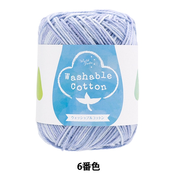 �ղ��ӻ� �إ����å���֥륳�åȥ� 6�ֿ� �ѥ������������֥롼�� �ڥ楶��䥪�ꥸ�ʥ��