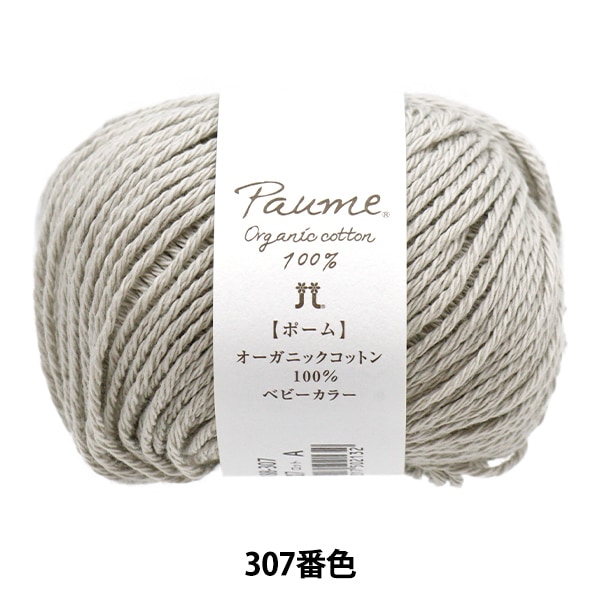 ٥ӡӻ إݡ ٥ӡ顼 307ֿ Hamanaka ϥޥʥ