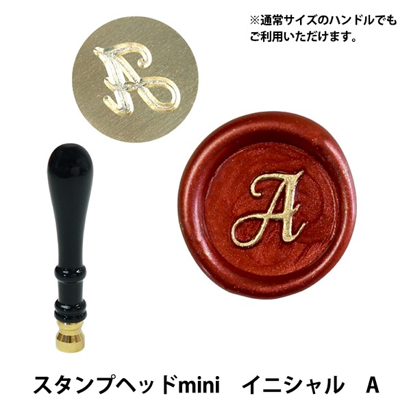匿名配送】 A&G リング ロゴスタンプ エーアンドジー（内径18.5mm）