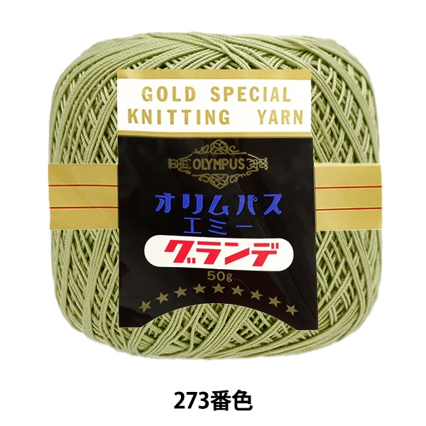 �졼���� �إ��ߡ������� 50g 273�ֿ��� Olympus �����ѥ�