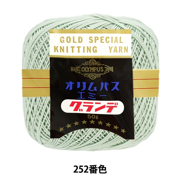 �졼���� �إ��ߡ������� 50g 252�ֿ��� Olympus �����ѥ�
