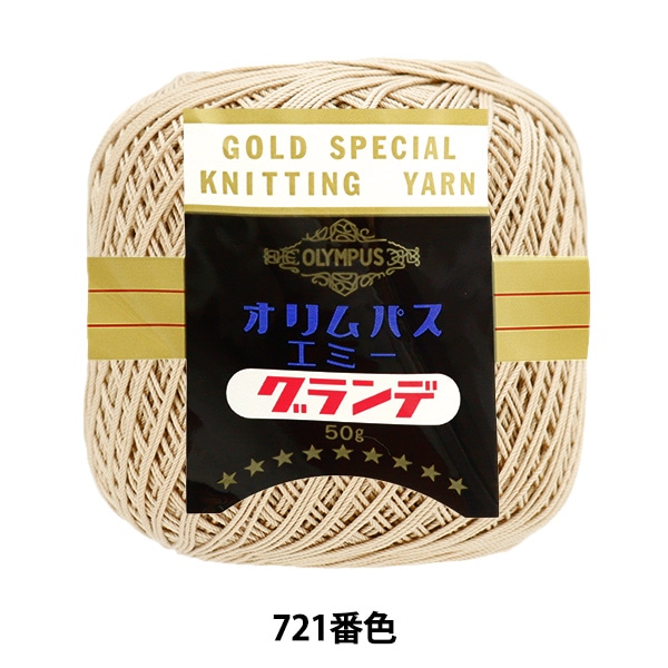 �졼���� �إ��ߡ������� 50g 721�ֿ��� Olympus �����ѥ�