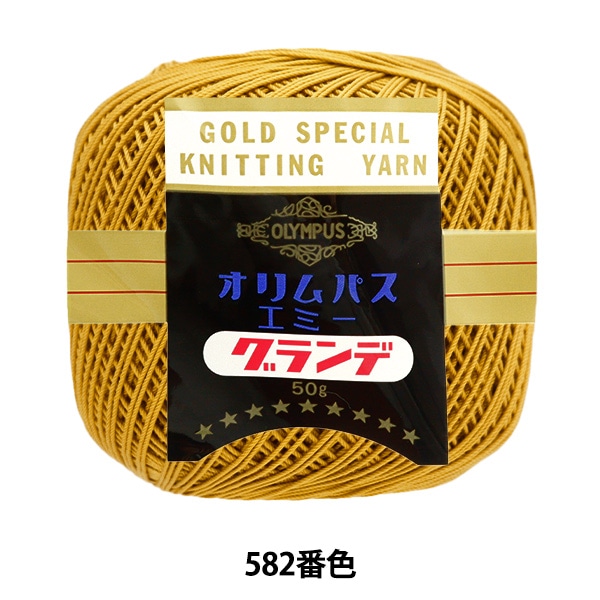 �졼���� �إ��ߡ������� 50g 582�ֿ��� Olympus �����ѥ�
