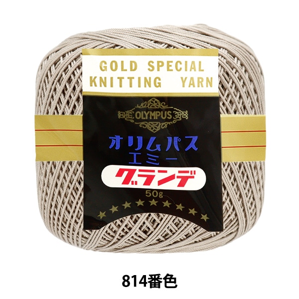 �졼���� �إ��ߡ������� 50g 814�ֿ��� Olympus �����ѥ�