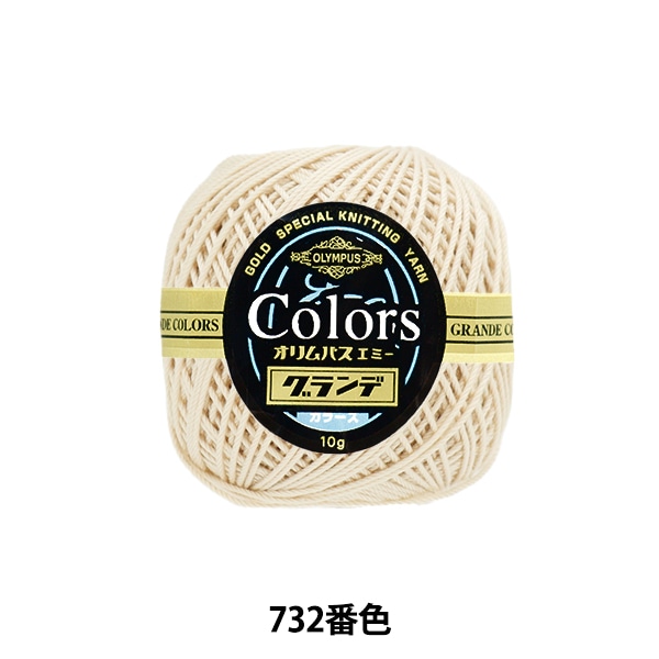 【セール中】新品 アーチエネミー：ニコル・ボーラス FESN ( エフイーエスエヌ ) ソフトウィール W.P.S.I HARD CORE