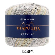 Clover クロバー　裂織り　50羽　ソウコウ　40cm 50羽ソウコウ＜40cm＞ | クロバー公式オンラインショップ