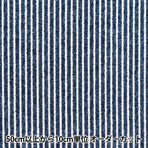 数量5から】 生地 『オックス デニム調プリント ロギー ネイビー 36000