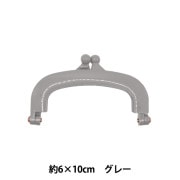 口金 『角型縫い付け小物がま口 アンティークゴールド BK-776