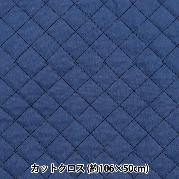 ���� �إ������󥰥���ƥ��� ���åȥ����� ��106cm��50cm �ͥ��ӡ� C-K6298-88��