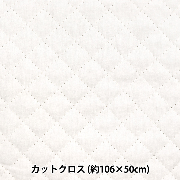 ���� �إ������󥰥���ƥ��� ���åȥ����� ��106cm��50cm �ۥ磻�� C-K6298-41��