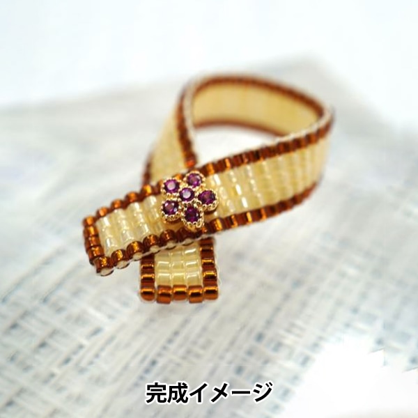 ビーズキット 『ビーズ織りをはじめよう リング リボン H-LD-6』 TOHO