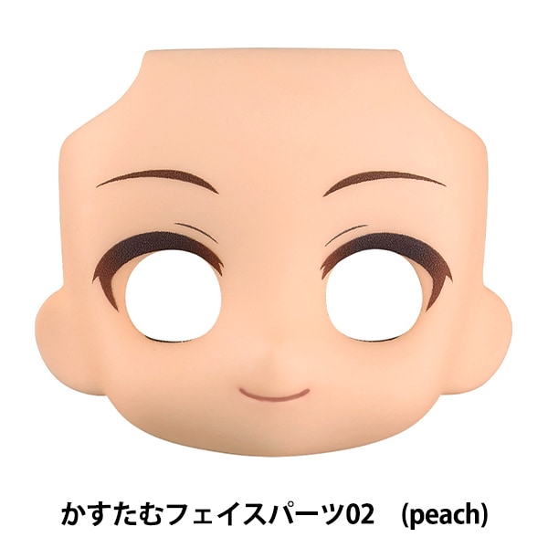 ɡ  ؤͤɤɤɡ եѡ 02 (peach) GOOD SMILE COMPANY åɥޥ륫ѥˡ
