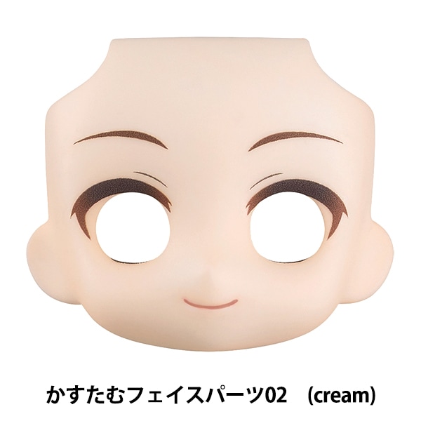 ɡ  ؤͤɤɤɡ եѡ 02 (crearm) GOOD SMILE COMPANY åɥޥ륫ѥˡ