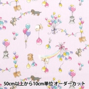 【数量5から】 生地 『スケア プリント 風船 ピンク SP2400-3C』|柄から探す|生地