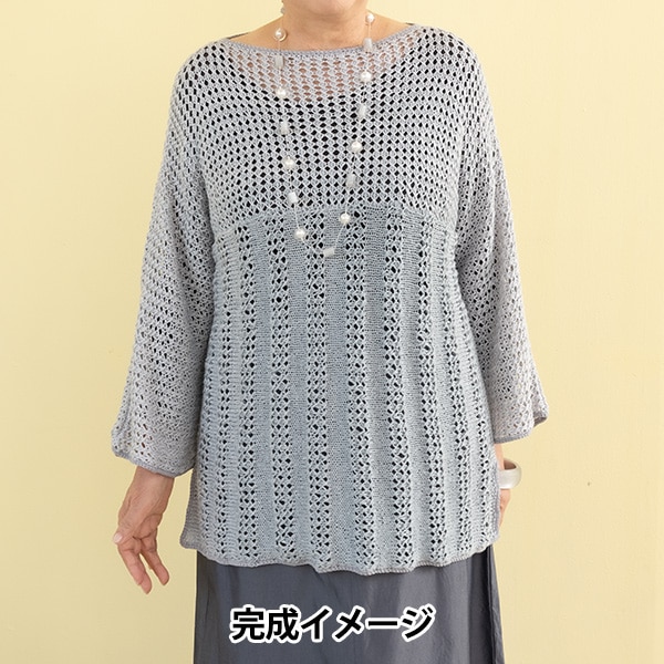 �ڻ���Ǻܡ��ӻ���ʬ���å� �غ����ֹ�50�� (�Կޤʤ�)