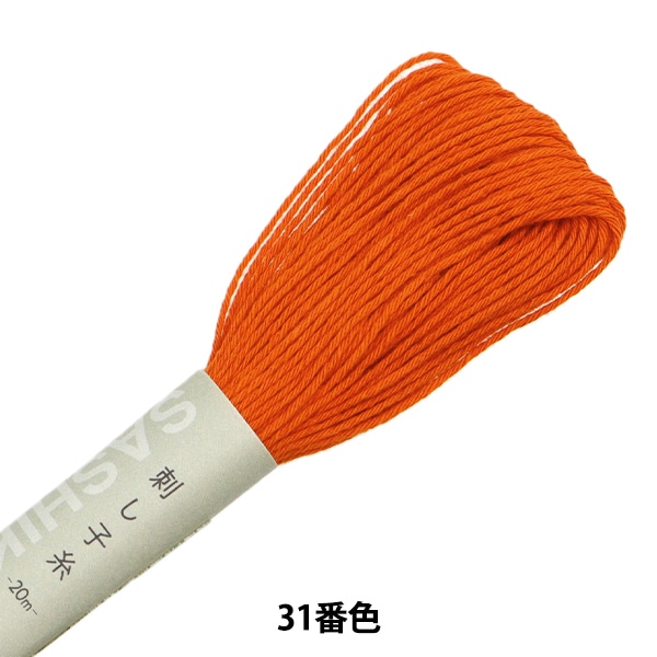 クユラ③ジャンクジャーナル素材。フリンジ生地耳手染め糸 クユラ様専用③ジャンクジャーナル素材。フリンジ生地耳手染め糸