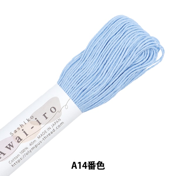 �ɤ��夦�� �ػɤ��һ� Sashiko Awai-iro A14�ֿ� �������֥롼�� Olympus �����ѥ�