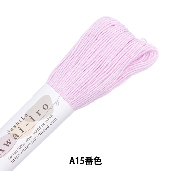 �ɤ��夦�� �ػɤ��һ� Sashiko Awai-iro A15�ֿ� �饤��å��� Olympus �����ѥ�