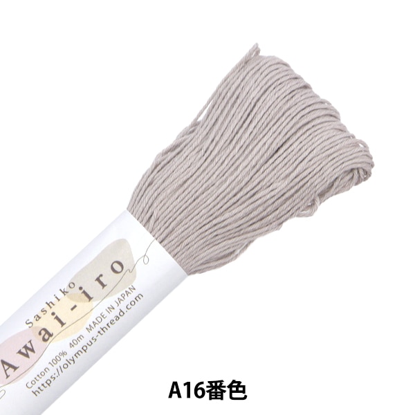 �ɤ��夦�� �ػɤ��һ� Sashiko Awai-iro A16�ֿ� �����ĥߥ륯�� Olympus �����ѥ�