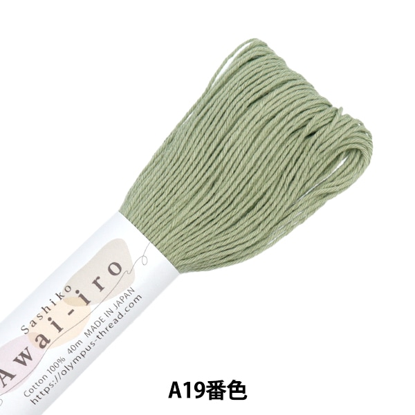 �ɤ��夦�� �ػɤ��һ� Sashiko Awai-iro A19�ֿ� �����ꥨ�� Olympus �����ѥ�