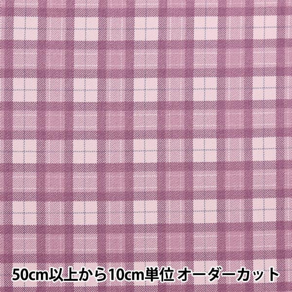 生地見本 sz80250 T／C 20／16 オックス | 【 生地問屋YAMATOMI