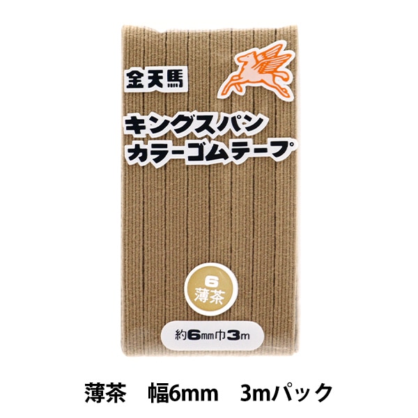 ��ݥ��� �إ��󥰥��ѥ󥫥顼���� ���� ��6mm�� 3m�ѥå� KW11816�� KINTENMA ��ŷ��