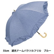 雨具 『長傘 遮光 ドームパラソル フリル ベージュ 81-12722-101』 wpc