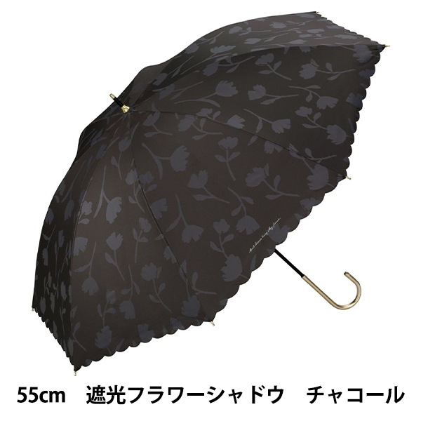 バーバリーブラックシャドウストライプの長傘 雨具 『長傘 遮光 フラワーシャドウ チャコール 81-16774-101