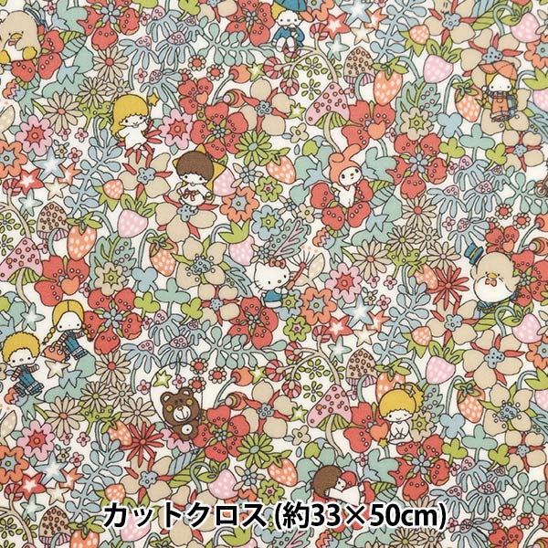 コンプリート♡早い者勝ち♡レア♡入手困難♡ロリータ♡姫系♡リズリサ♡ハローキティ コンプリート♡早い者勝ち♡レア♡入手困難♡ロリータ♡姫系♡リズリサ