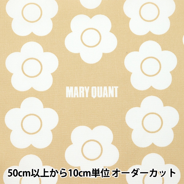 �ڿ���5����� ���� �إ��å��� MARY QUANT �ե� �������� AP1020S-2B��