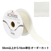 数量5から】 リボン 『シェアーサテン 幅約3.6cm 19番色 195
