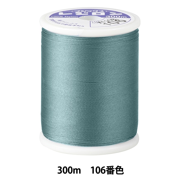 �˥å��ѥߥ���� �إ쥸���� #50 300m 106�ֿ��� Fujix �ե��å���