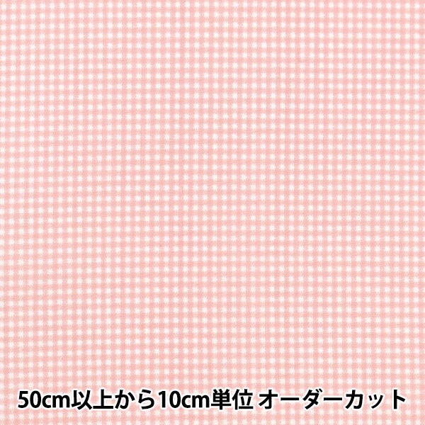 000000152474_As9sJm9.jpg