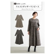 型紙 『半袖ギャザーワンピース 6528』 SUN・PLANNING サン