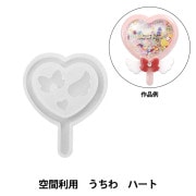 レジンパーツ 『Resin Lab(レジンラボ) ヘアゴムパーツ 10個入り RLP