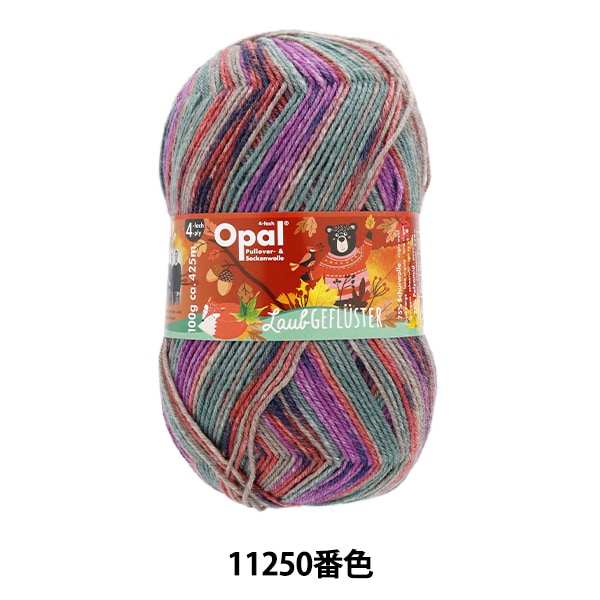 ���å��䡼�� �ӻ� �إ饦���ե륹���� 4ply 11250�ֿ��� Opal ���ѡ���