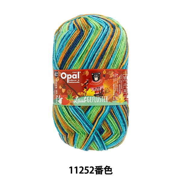 ���å��䡼�� �ӻ� �إ饦���ե륹���� 4ply 11252�ֿ��� Opal ���ѡ���