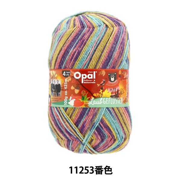 ���å��䡼�� �ӻ� �إ饦���ե륹���� 4ply 11253�ֿ��� Opal ���ѡ���