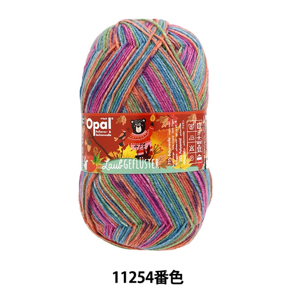 ���å��䡼�� �ӻ� �إ饦���ե륹���� 4ply 11254�ֿ��� Opal ���ѡ���