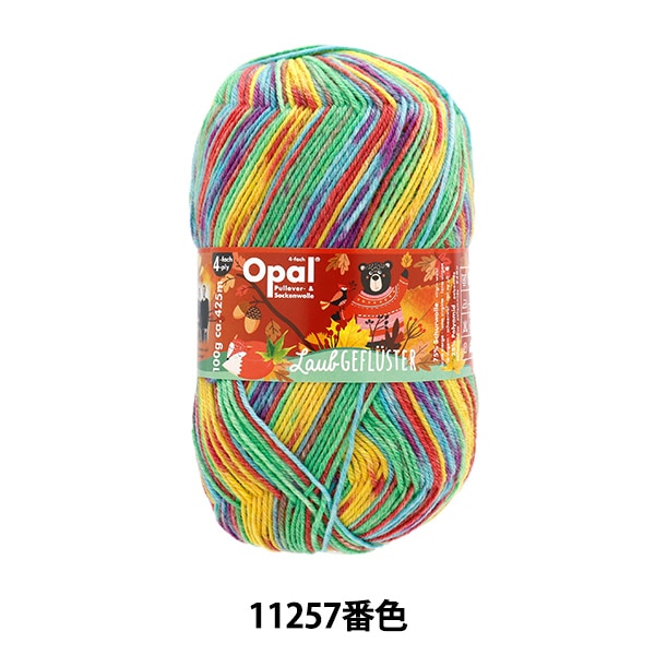 ���å��䡼�� �ӻ� �إ饦���ե륹���� 4ply 11257�ֿ��� Opal ���ѡ���