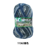 ソックヤーン 毛糸 『キャッツ&ドッグス 4ply 11232番色』 Opal