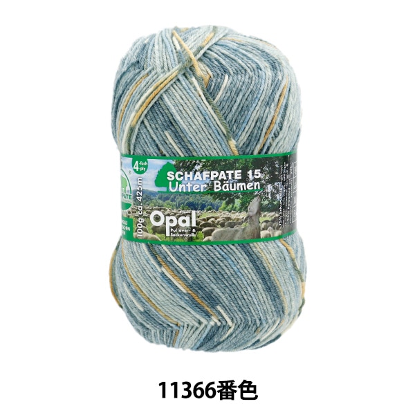 ���å��䡼�� �ӻ� �إ��㡼�եѡ���15 4ply 11366�ֿ��� Opal ���ѡ���