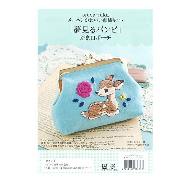 �ɤ��夦���å� �إ��ԥ��ԥ� ���޸��ݡ��� ̴����Х�ӡ� �ڥ楶�����꾦�ʡ�