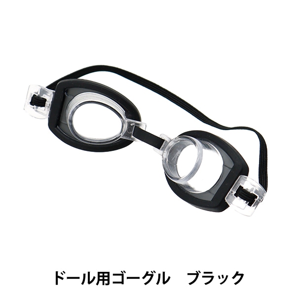 �ɡ��� �ѡ��� �إɡ����ѥᥬ�� 9cm �֥�å� DA-244G9-BK��