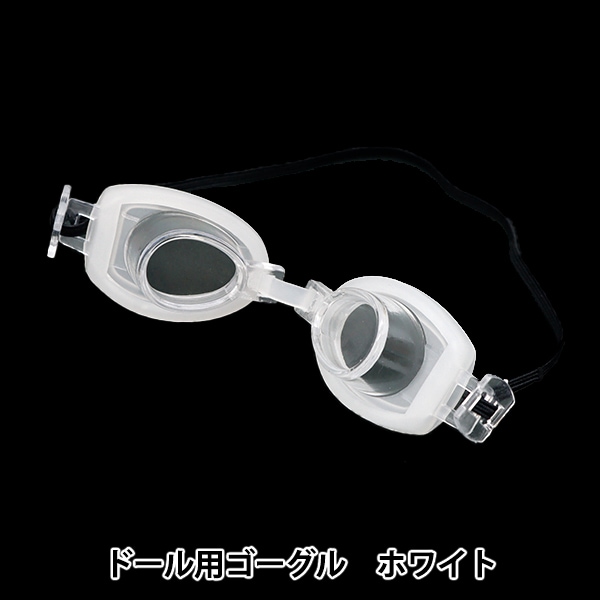 �ɡ��� �ѡ��� �إɡ����ѥᥬ�� 9cm �ۥ磻�� DA-244G9-WH��