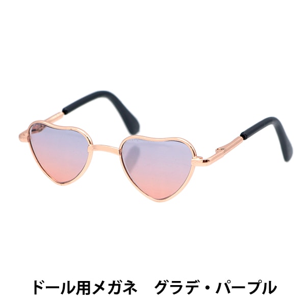 �ɡ��� �ѡ��� �إɡ����ѥᥬ�� 8cm ����ǡ������ѡ��ץ� DA-247G8-GPP��
