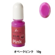 専用レジン液 フルール6本、シエル2本、コーティング剤つき✩.*˚ Amazon | JieMinya レジン液 みやちゃんのキラリ エポキシ樹脂 2